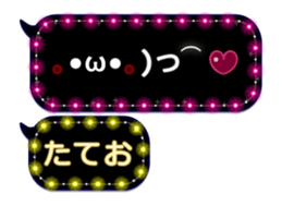 282734359