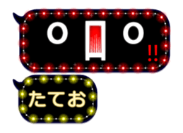 282734360