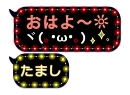 282734470