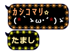 282734476