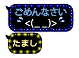 282734483