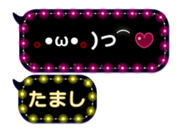 282734487