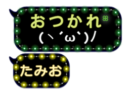 282734858