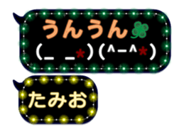 282734861