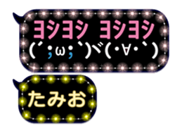 282734870