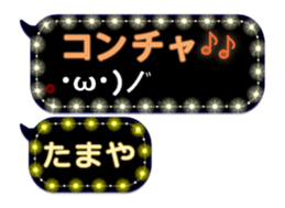 282735503