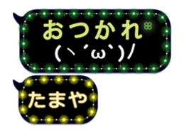 282735506