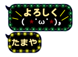 282735512