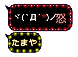282735517