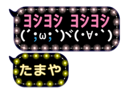 282735518