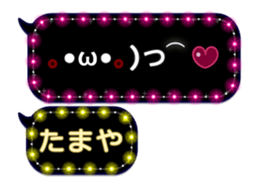 282735519