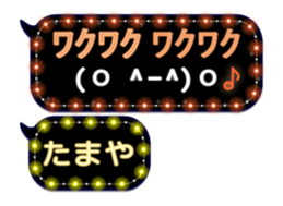 282735521