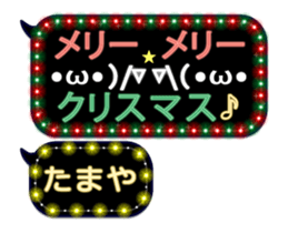 282735524