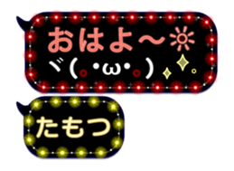 282735806