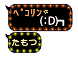 282735808