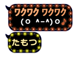 282735825