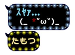 282735826