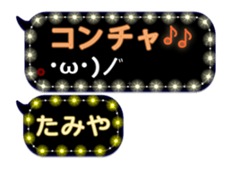 282735839