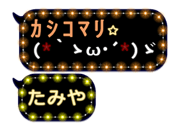 282735844