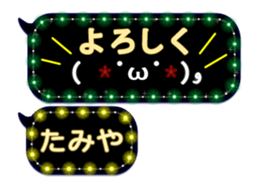 282735848