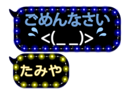 282735851