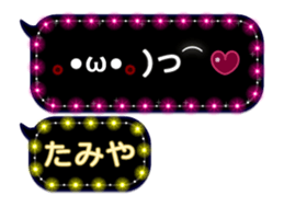 282735855