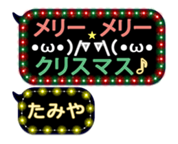 282735860