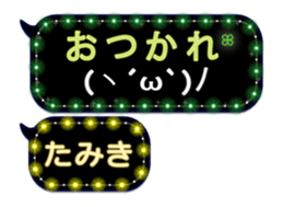 282735994