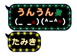 282735997