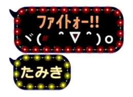 282735998