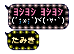282736006