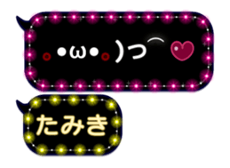 282736007