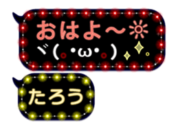 282736206