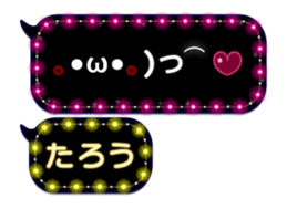 282736223