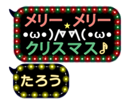 282736228