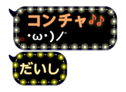 282736399