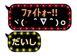 282736406