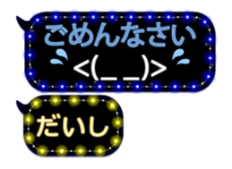 282736411