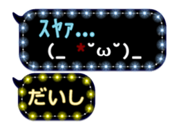 282736418
