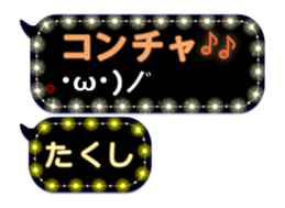 282736583
