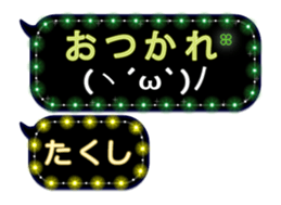 282736586