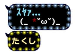 282736602