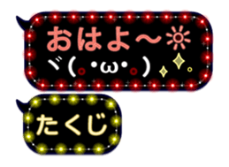 282736750