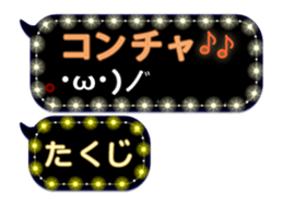 282736751
