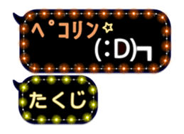 282736752