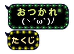 282736754