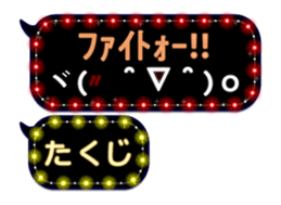282736758