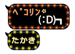 282739880