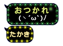 282739882