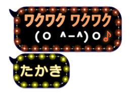 282739897
